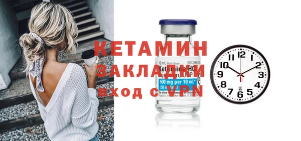 ПСИЛОЦИБИНОВЫЕ ГРИБЫ Абдулино