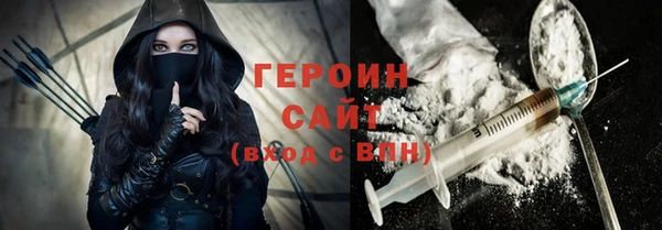 прущие грибы Сатка