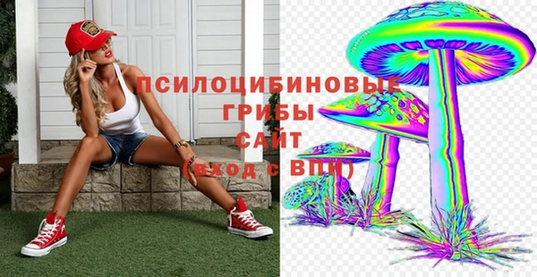 мефедрон VHQ Абинск