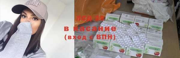 гидропоника Алексеевка