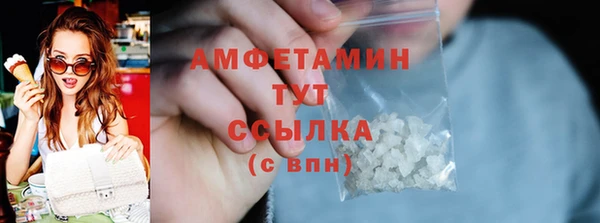 ПСИЛОЦИБИНОВЫЕ ГРИБЫ Абдулино