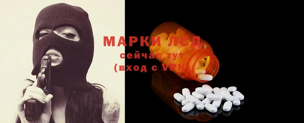 мефедрон VHQ Абинск