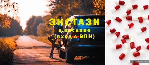 твердый Абаза