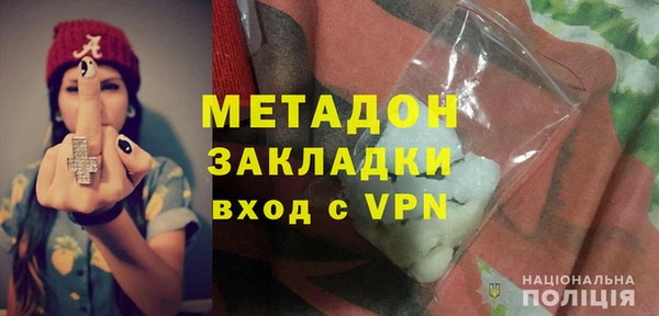 прущие грибы Сатка