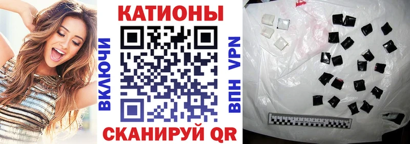 Меф VHQ  Белый 