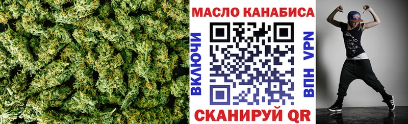 ТГК гашишное масло  Белый 