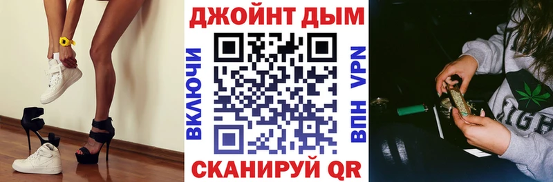 блэк спрут tor  Белый  Бошки марихуана семена 